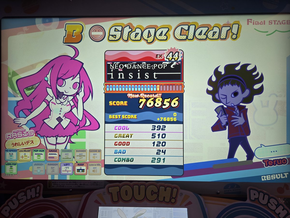 sg2_nx2's tweet photo. 久々にポップンやってみました
43～44辺りがギリギリなのかなー？ https://t.co/cStURBrUAN