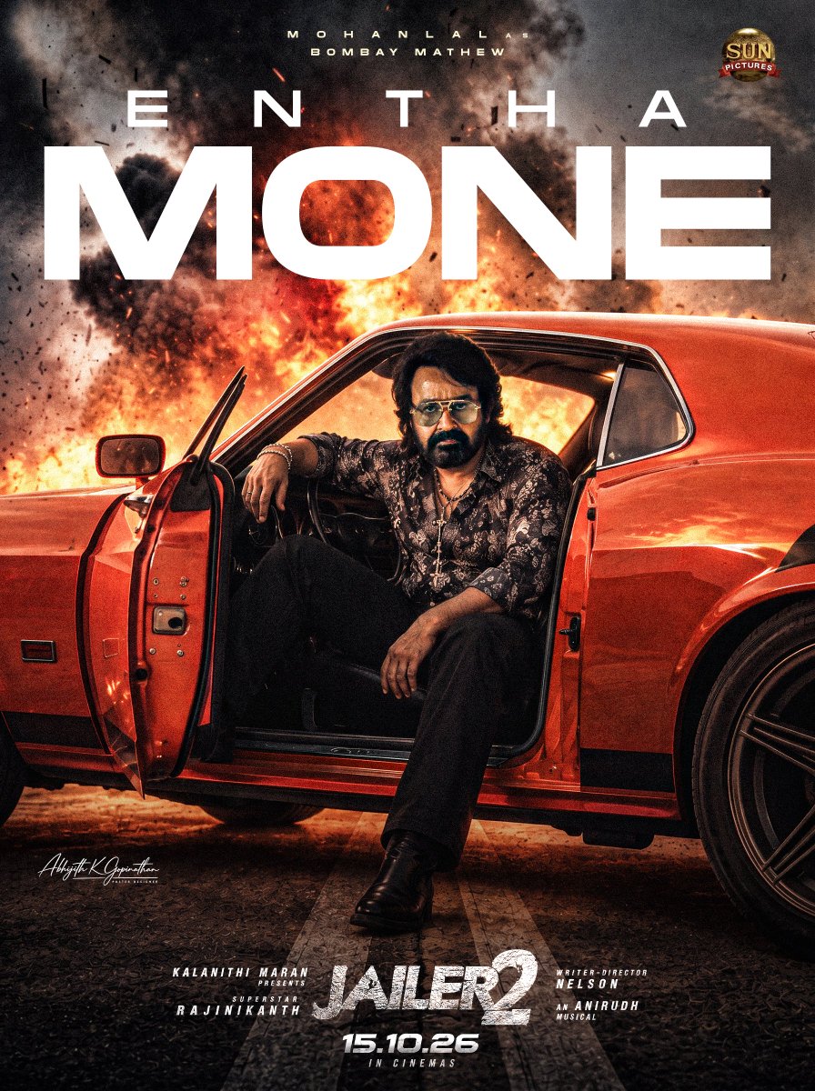 Abhijithksachin's tweet photo. "Entha Mone!" 🔥 Vintage car-il Lalettan��s mass swag! Bombay Mathew is back for JAILER 2! Oct 15 release loading! ⚡💣
#Jailer2 #Mohanlal #BombayMathew #EnthaMone #Rajinikanth #NelsonDilipkumar #Anirudh #Oct15Release
@Mohanlal @MohanlalMFC @MohanlalClub @MOHANLALFANZ https://t.co/GyL4I9XskM
