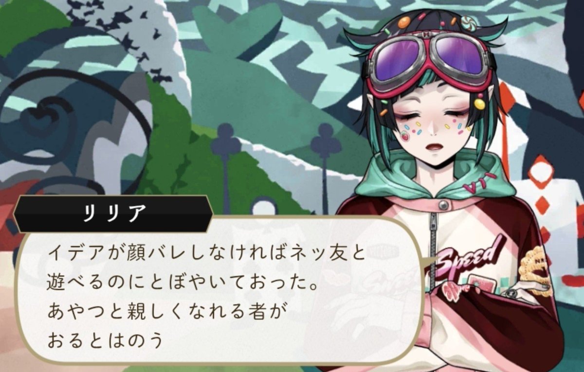tttttor_i's tweet photo. お面被って部屋に突撃したい https://t.co/8kQIVbdhRc