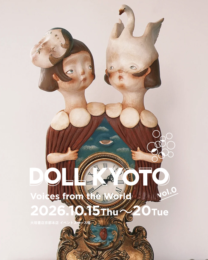 craft_art_DOLL's tweet photo. 上海WonderDollsより3名の作家さんも参加します。写真はPOMELO ELVESさんの作品。
Three artists from Wonder Dolls in Shanghai will also be joining us.
The photo features a work by POMELO ELVES.
#DOLLKYOTO vol.0 Voices from the World
📅 Oct. 15 (Thu) – 20 (Tue)
11:00 AM – 7:00 PM
※ Until 3:00 PM on the final day
📍#大垣書店京都本店 イベントスペース催OgakiBookstore Kyoto Main Store
Event Space SAI