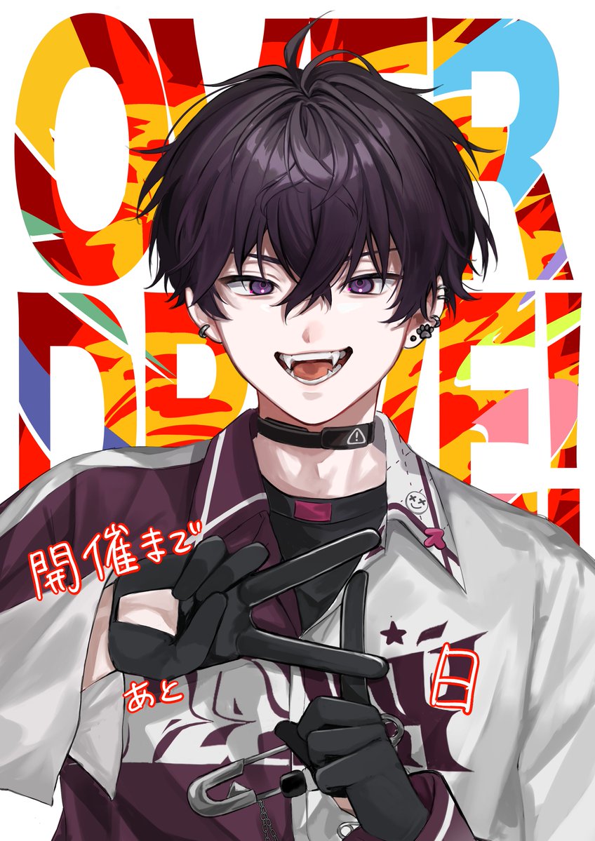 rato_1105's tweet photo. #MECHATUA_1stライブ 
 #サイキペイント

Over Drive!開催まであと4日!! https://t.co/XMmP0Dsp49