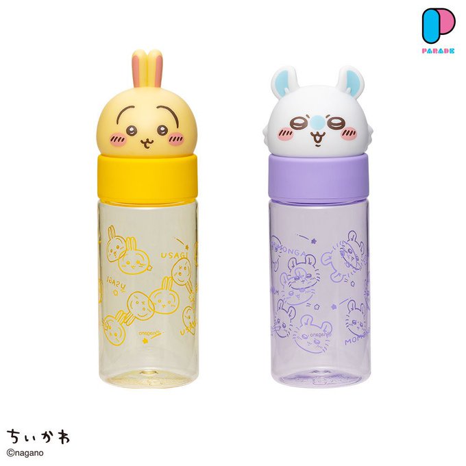 Two Chiikawa character-themed drink bottles are displayed: a yellow one featuring Usagi rabbit designs and a purple one with Monme/Sora bear illustrations, both topped with 3D character heads. The text "ちいかわ ©nagano" and a "PARADE" logo appear in the image, matching the post about the "Chiikawa Okao My Bottle" prize items releasing October 16th.