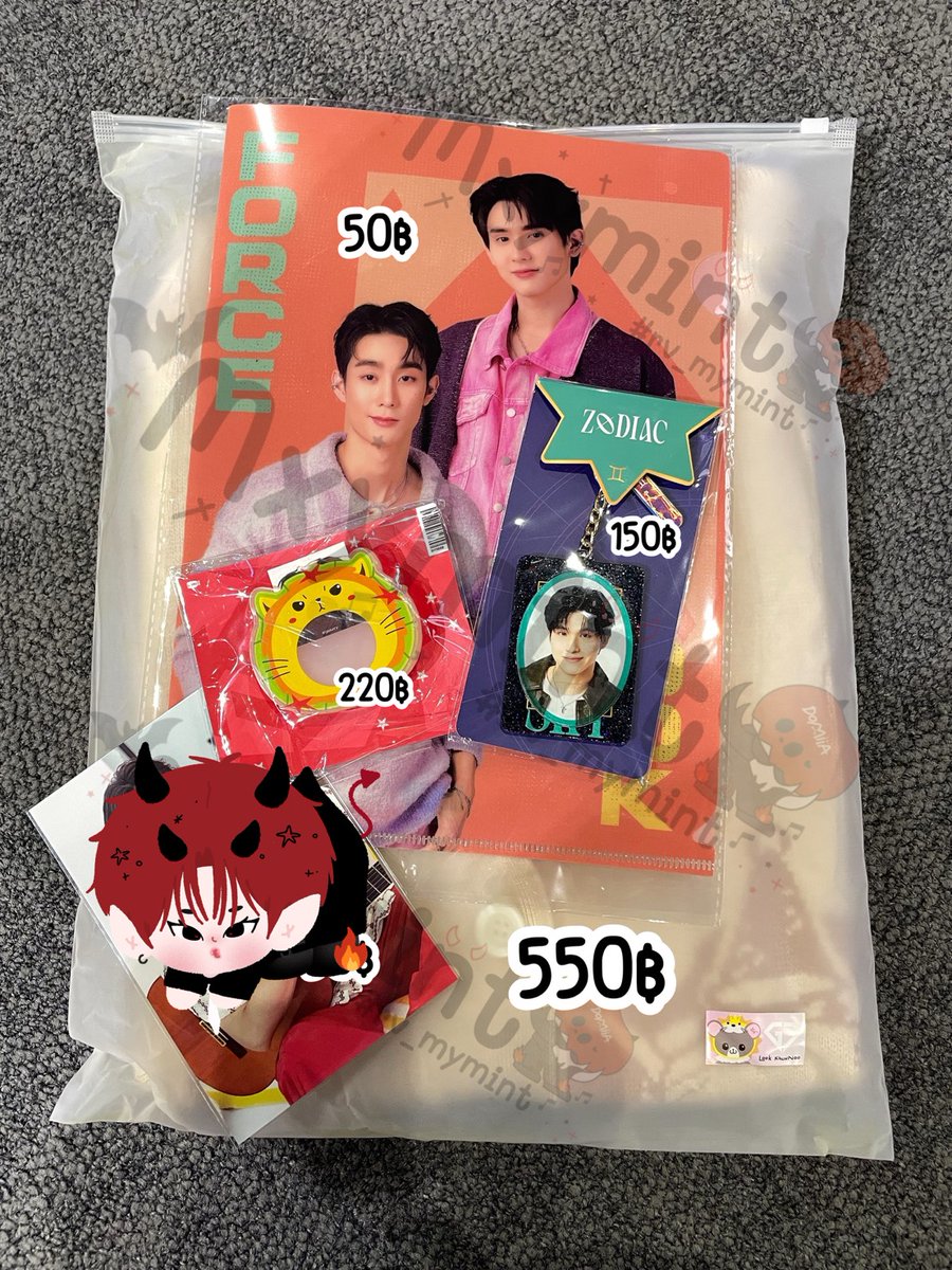 SST_mymint's tweet photo. 💖wts / ปล่อย

- คาดิแกน ลูกคุณหนู 550฿ 

- แฟ้มฟอสบุ๊ค 50฿ 

- คิงแมน 220฿ 

- สกาย 150฿ -   

นัดรับหน้างาน วันที่ 11 

จัดส่ง Ems + 50 พื้นที่ห่างไกล+20งับ 

#ตลาดนัดgmmtv  #ตลาดนัดคริสสิงโต
#ตลาดนัดฟอสบุ๊ค #ตลาดนัดเจมิไนท์โพร์ท
#ตลาดนัดสกายนานิ
#GMMTVFANIVAL2026HappyFamily https://t.co/u0rA1X2TF7