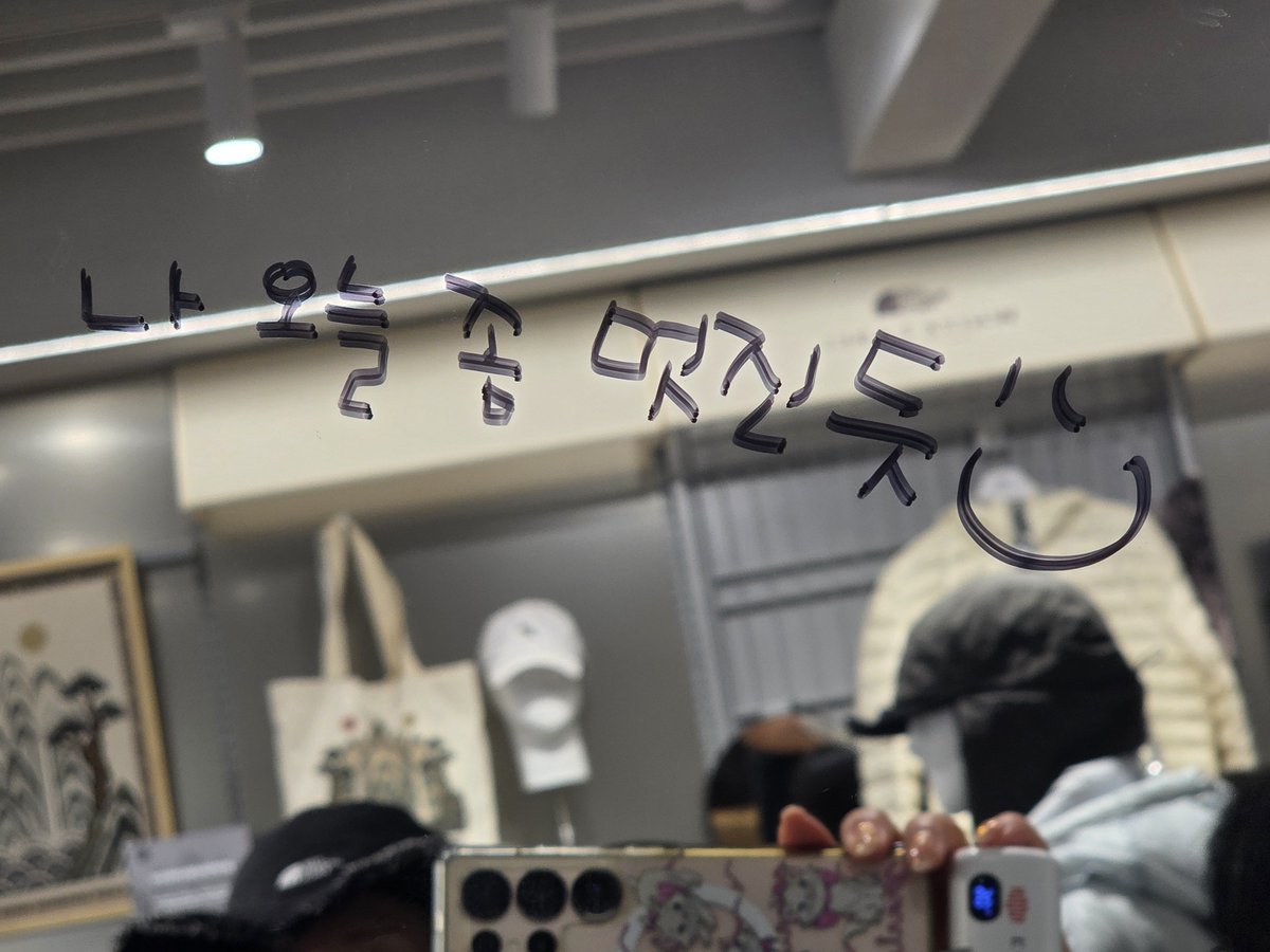 yamakko_0616 tweet picture