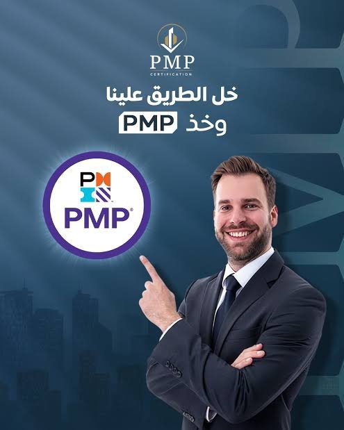 Engabdala223's tweet photo. فرص وظيفية أكبر + دخل أعلى + ثقة مهنية
نضمن لك النجاح من أول مرة والدفع بعد ظهور النتيجة 😎
#نهايي_خليجي27 https://t.co/5wKILGZiyL