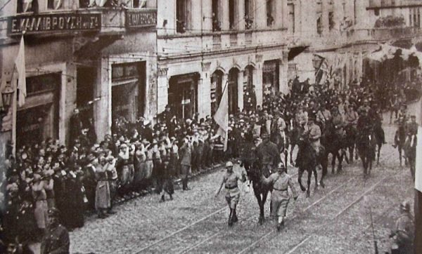 AdemEnesYASAR's tweet photo. 6 Ekim 1923’te İstanbul’un işgalden kurtuluşunun 103. Yıllı kutlu olsun! 

🎗️Tüm şehit ve gazilerimizin ruhu şad olsun. https://t.co/GkbQE7UCi1