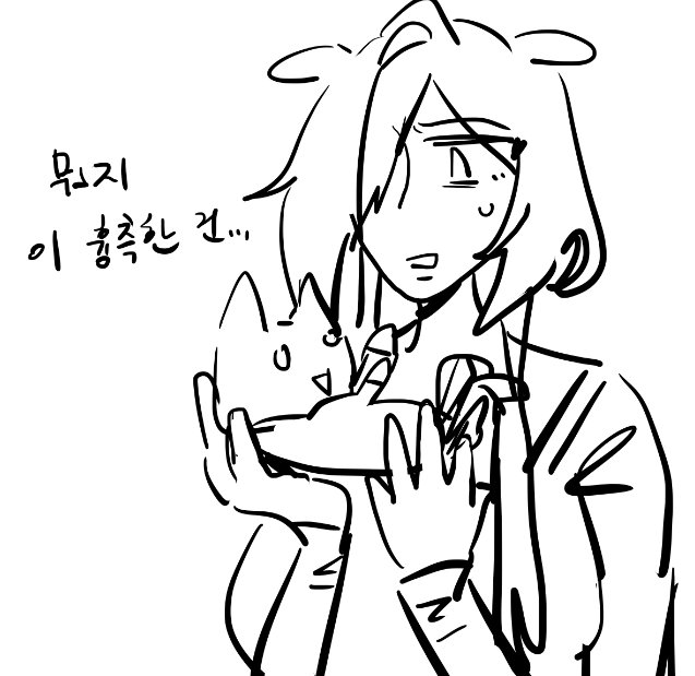 bebe_0622's tweet photo. 다들 내사랑 백친이 그려준 하비 봐줘 제발
@yurikiller0715 ♡ https://t.co/N82HwdmbW1
