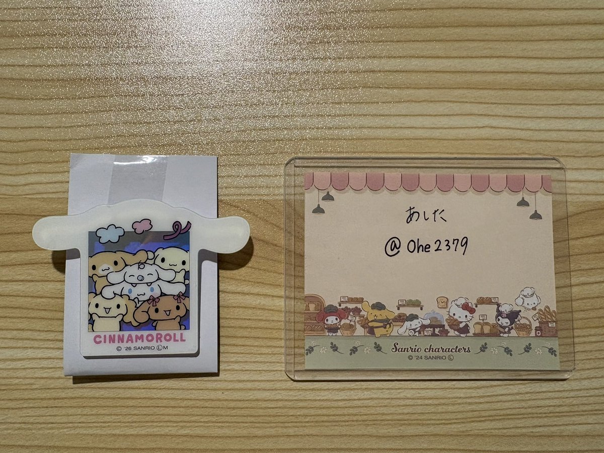 Ohe2379's tweet photo. 【交換】 サンリオ アクリルブローチ クリームinスナック vol.3

譲：シナモン

求：ポムポムプリン

郵送にて交換希望です✉️
条件の合う方は、検索からでもお気軽にお声掛けお願い致します🙇‍♀️ https://t.co/IKrNyU9MFf