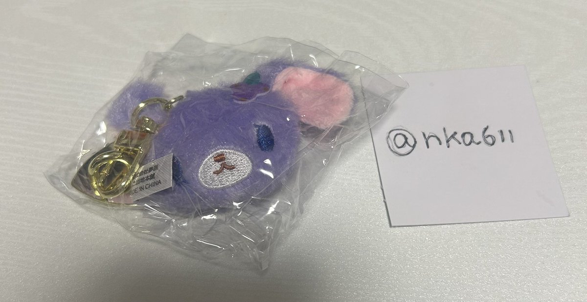 nka611's tweet photo. 【交換】シュガーバニーズ シュガバニ どこでもぬいぐるみチャーム

譲)ブルーベリーうさ

求)しろうさ

かなり厳しいとは思いますがよろしくお願いします。
検索からのお声がけ大歓迎です！

郵送のみ https://t.co/lmUKk9Mv9W