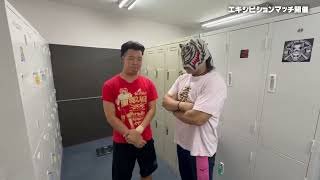 osakapro's tweet photo. アット・ファームケア株式会社Presents 
大阪プロレス　
ゼウスデビュー20周年記念大会
10月11日(日)  |  アゼリア大正

エキシビションマッチ開催
岡田健佑vs佐野瑠駕
https://t.co/PLDgY3XV1M

大阪プロレス最新情報
https://t.co/fGoIlsJP61

#大阪プロレス https://t.co/eR16hi1F36