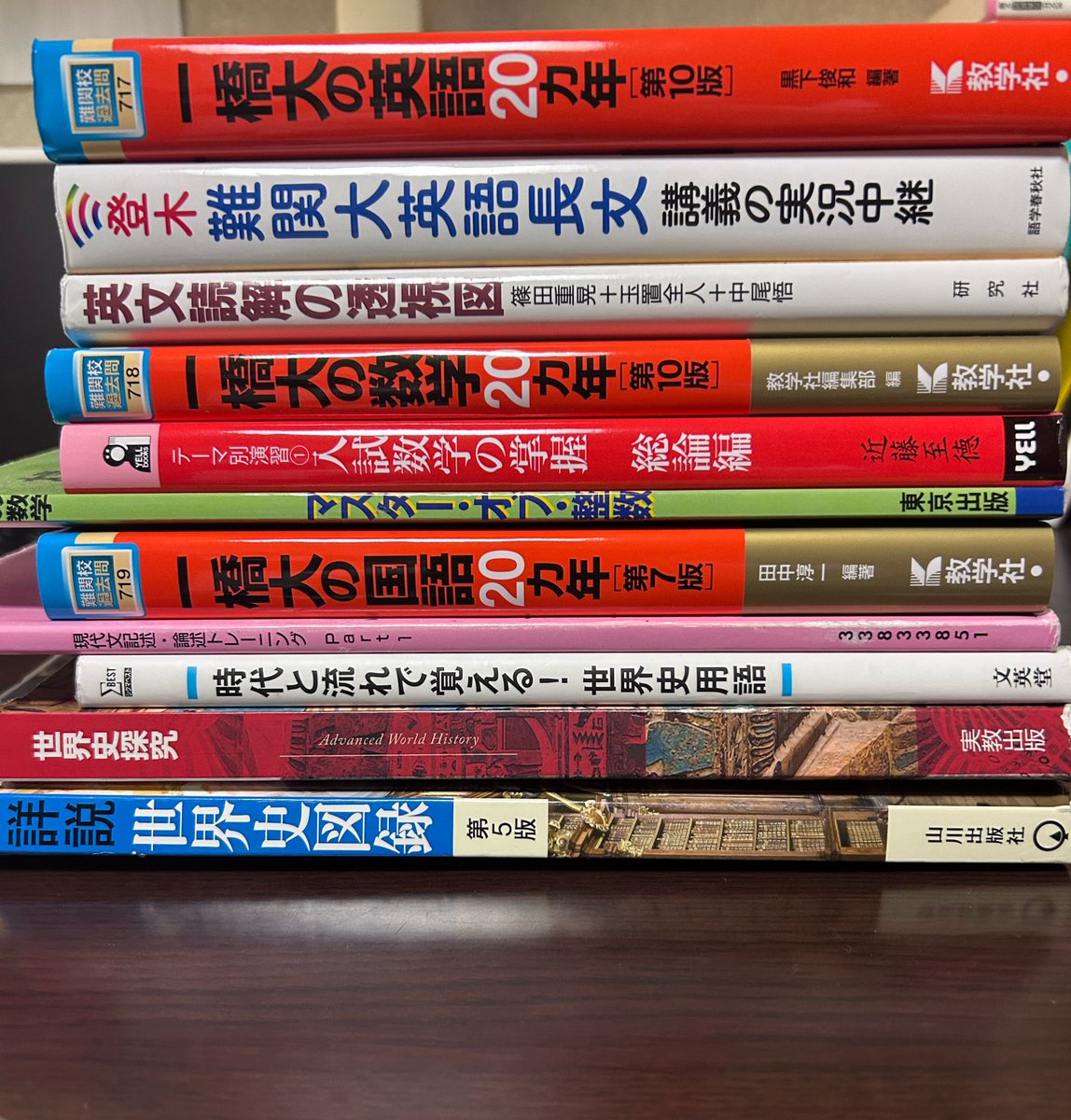 bashi_log's tweet photo. #基礎固めの10月 https://t.co/UzVoHA1haO
