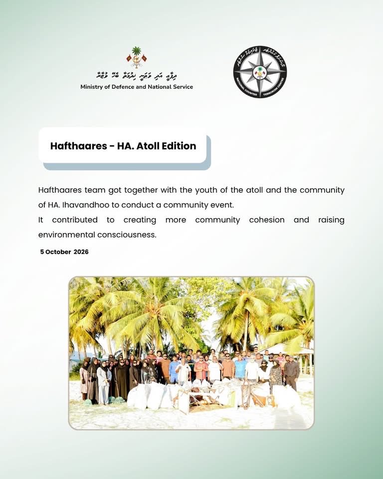 MoDmv's tweet photo. Hafthaares - HA. Atoll Edition
Day 4

@NCTCMaldives https://t.co/FaueGyUm3k
