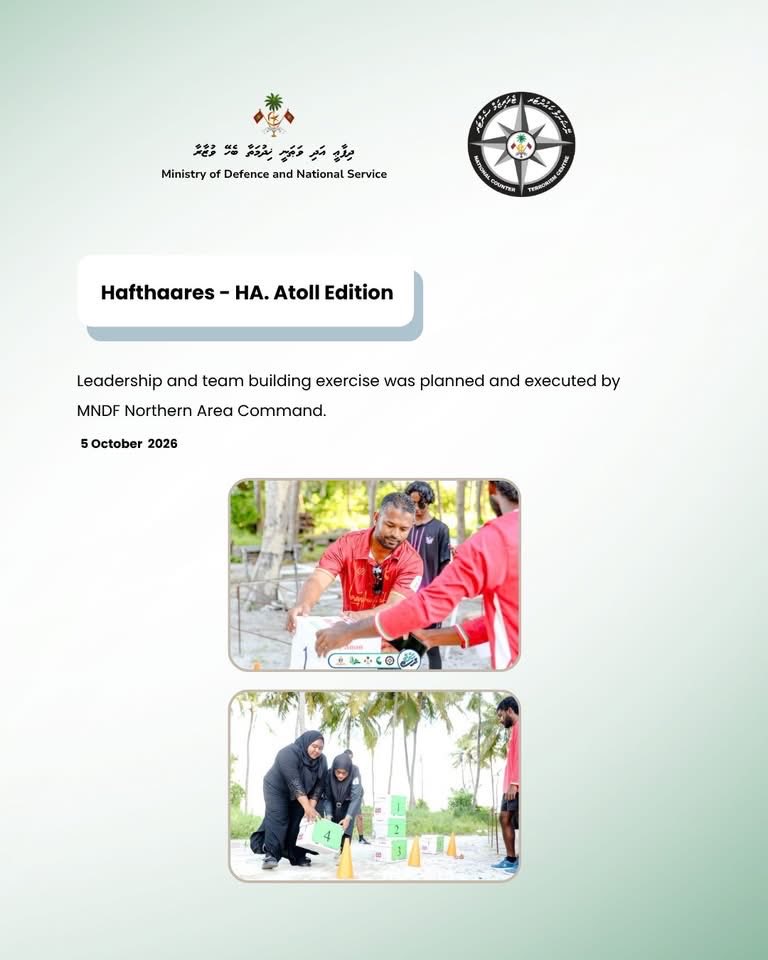 MoDmv's tweet photo. Hafthaares - HA. Atoll Edition
Day 4

@NCTCMaldives https://t.co/FaueGyUm3k