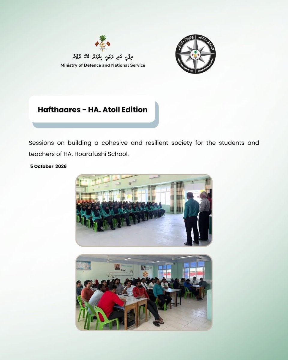MoDmv's tweet photo. Hafthaares - HA. Atoll Edition
Day 4

@NCTCMaldives https://t.co/FaueGyUm3k
