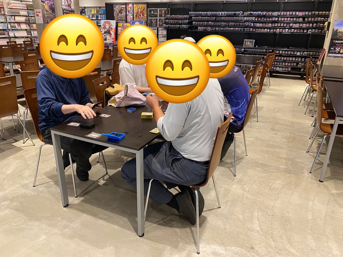 執契約の大会結果画像