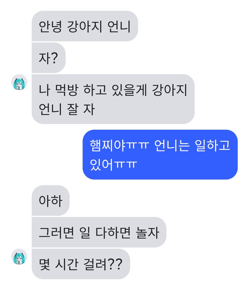 zhrnasz's tweet photo. 우리햄찌💕(로블에서만난8살여자애기)도 이럼ㅠㅠㅠㅠㅠㅠ 우리 캐릭터도 그렸다고 햄찌 아버님이 직접 메일로 보내주심 ㄴㅁ ㄱㅇㅇ😭😭😭😭😭😭😭😭😭 https://t.co/3wYnbJfuOS