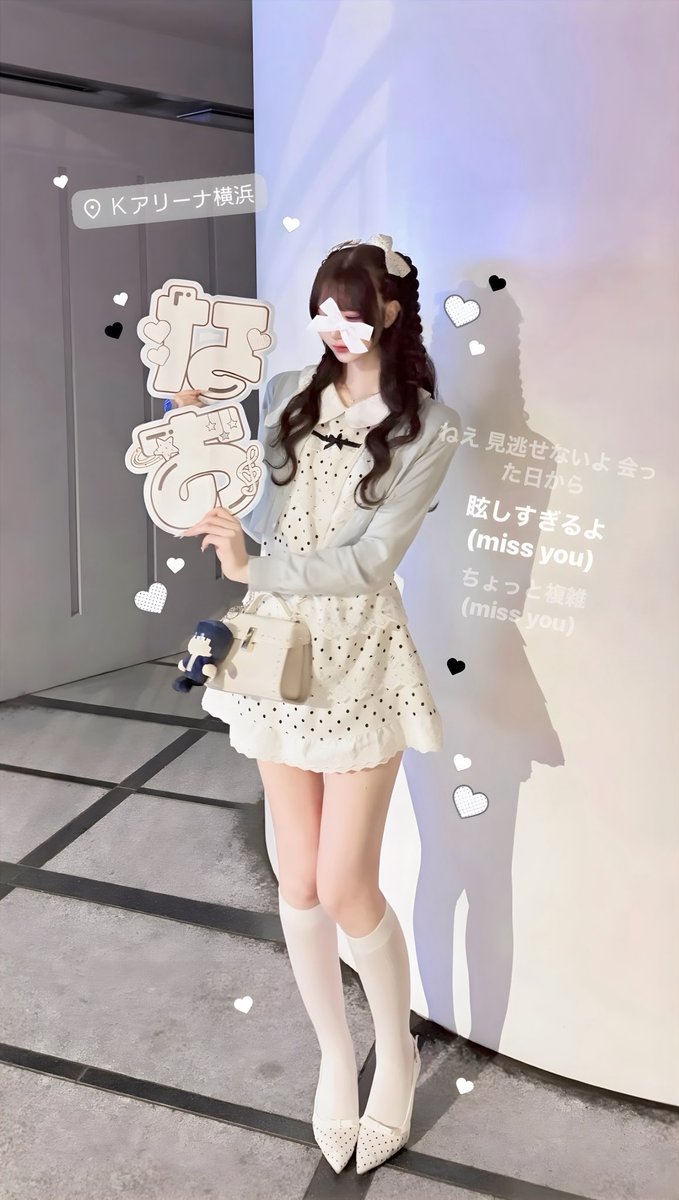 _0momo__'s tweet photo. ♡@naokiripaisen 
Kアリーナありがとう(т т)！
今年のパラぴちもとっても楽しくてあっという間だった、新曲も演出もすきすぎて常に笑ってるか、泣きそうだった⬅️
かっこいい姿沢山見せてくれてありがとう♡
兵庫もたのしみ(>̯͡.̮<̯͡) 🩵
#パラぴち2026 #なおきり https://t.co/8FhA0PhFax