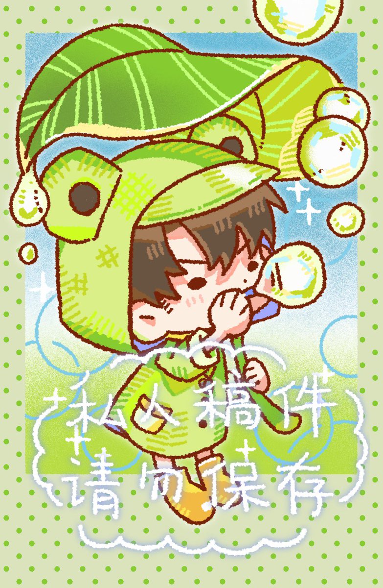 hakuya_21's tweet photo. commission🍎 https://t.co/S0gIdQUOu3