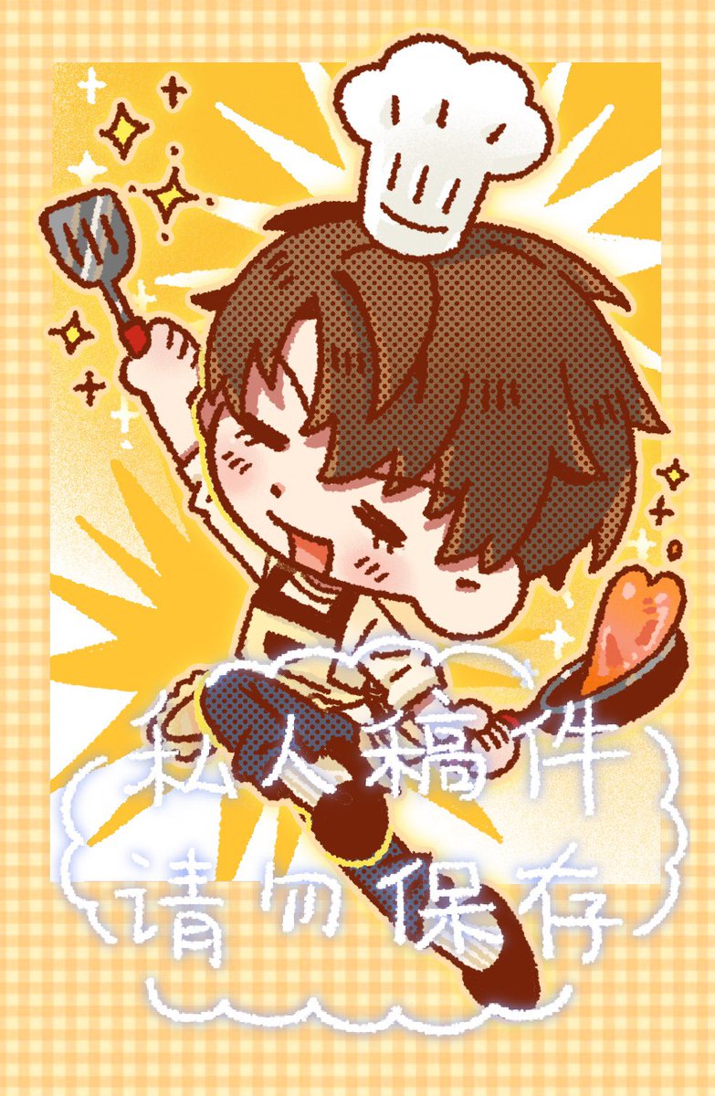 hakuya_21's tweet photo. commission🍎 https://t.co/S0gIdQUOu3