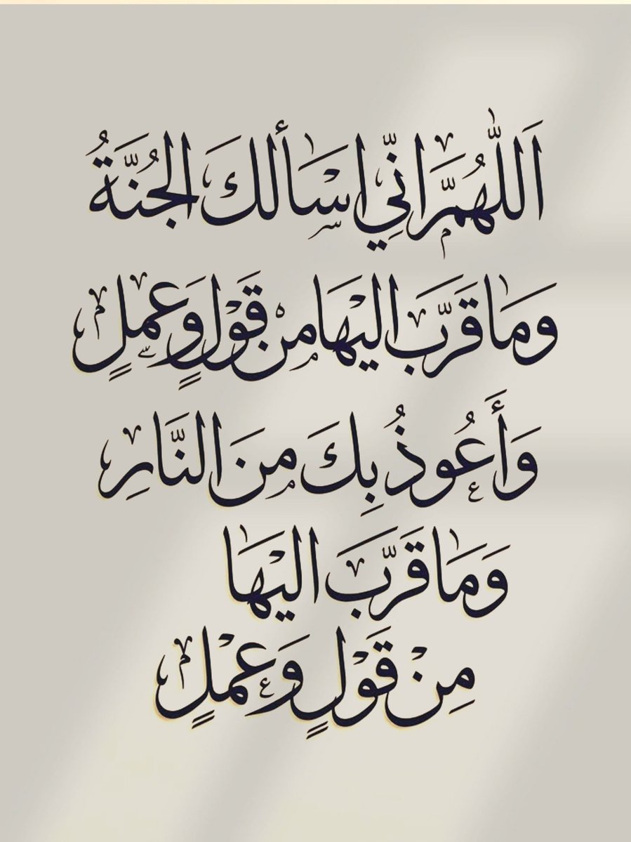therock09090's tweet photo. #حياه_مول https://t.co/q6A6g4OOQL