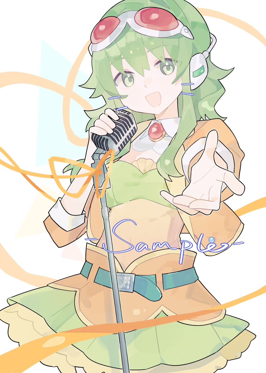 srmz_akira's tweet photo. #GUMI https://t.co/hE8KpsGfaB