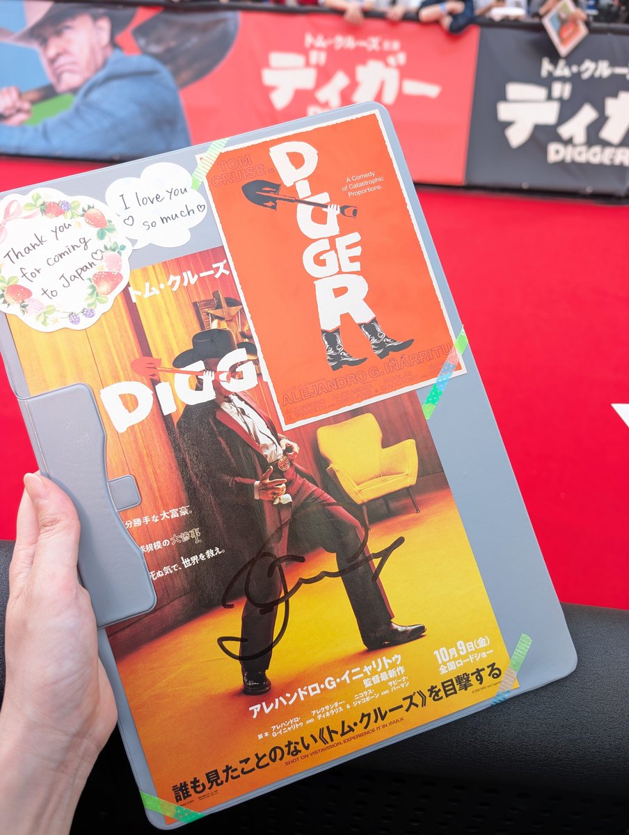 from_myu's tweet photo. DIGGERレカペで、おトムのサイン貰えた(⁠ ⁠；⁠∀⁠；⁠)
可愛いよぉ好きだよぉ

なぜか写真がAIと判断されてる…
これは現実だよ、Xﾁｬﾝ… https://t.co/cpOOz5RHik