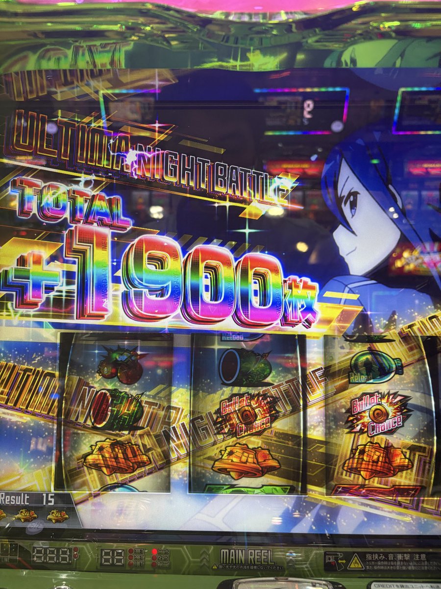 nobubo1's tweet photo. どやまる スーパードーム新堀川店
【Amazonギフト100万円】は誰の手に⁉️
👇参加はこちら👇
 https://t.co/l0Udk8ntpL https://t.co/icf93VttyB