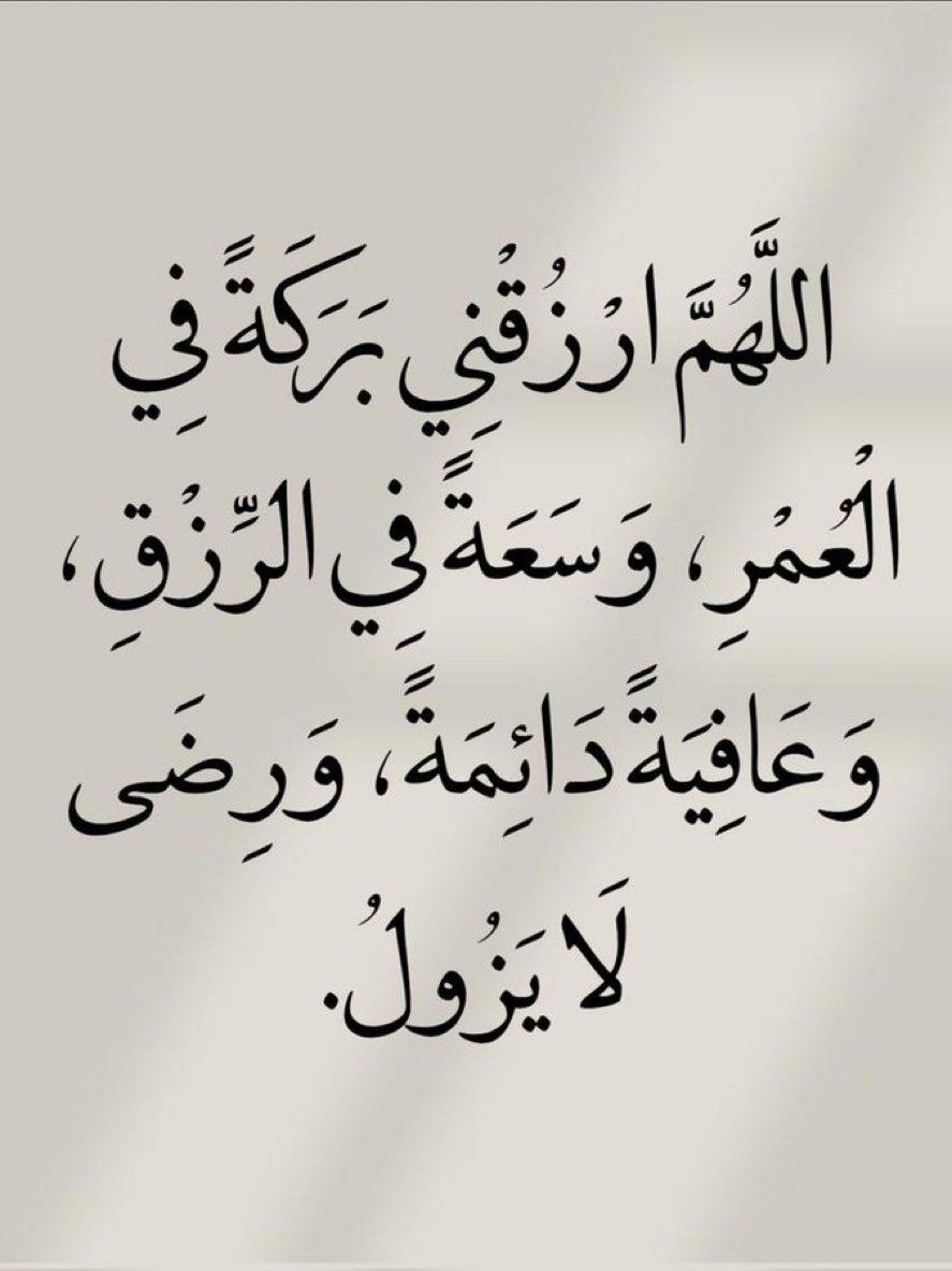 Aboritan438's tweet photo. #السعوديه_الامارات #خليجي٢٧ https://t.co/Vr5H31twLi