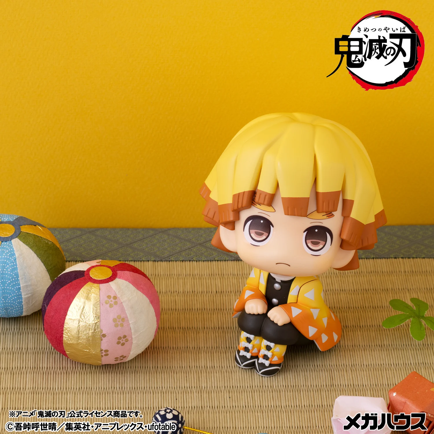 鬼滅の刃 GOODS&情報 (@goods600p) / X
