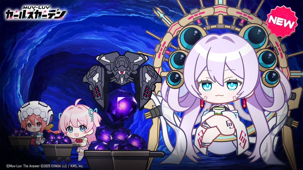 Muvluv_GG's tweet photo. ◤新しい採掘キャラ追加？⛏️◢

マスタぁ！
イザナミとの戦いが終わり、束の間の休息…って！💦

なな、な、なんと…！！
代わりにイザナミが採掘作業を………

――いえ、八雷が運んでいました🤔

ということで、近日配布予定！
お楽しみに！

#マブラヴガールズガーデン
#マブガル https://t.co/dA29Rh5SaG