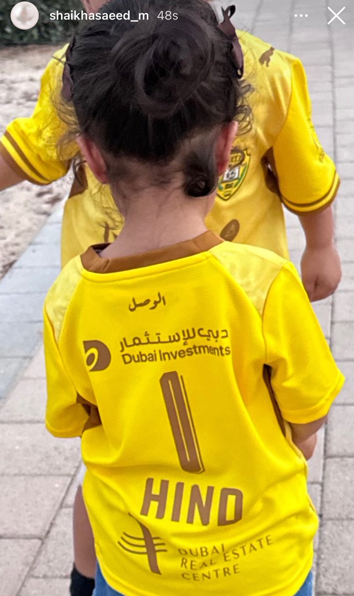 IVl0HD's tweet photo. حرم سمو الشيخ حمدان بن محمد بن راشد :

💛💛 https://t.co/GCPRgtOSs9