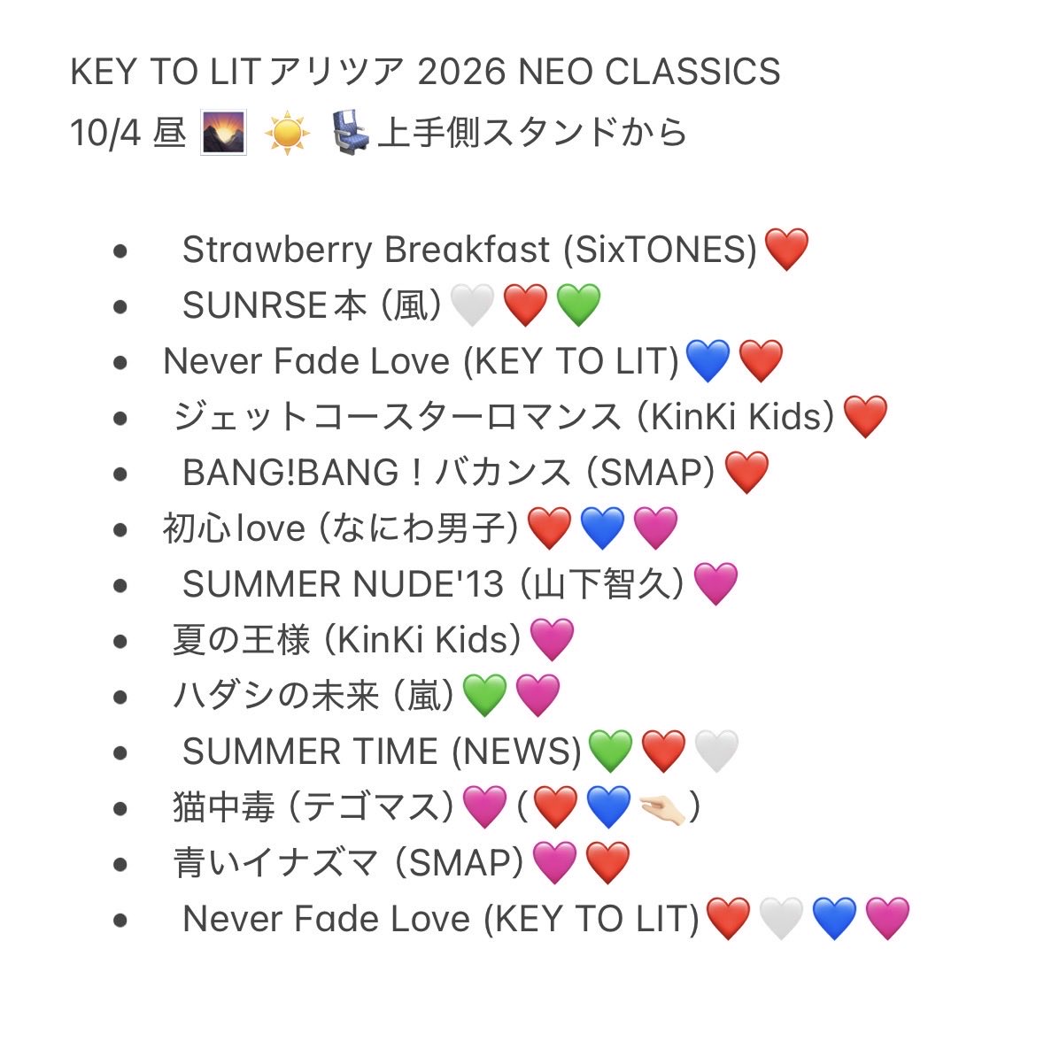 nsm0024's tweet photo. 🎥 🗝🔥 🌳✋ﾚﾂ 👕岡 👕oka 🌄 ☀️ 🌃🌙 

🐿ト 🐿ﾄ 

1枚目⑩/③ ①⓪/③
3枚目 ⑩/④ ①⓪/④

 🐚🐦はDⓂ️まで🙏🏻

fan🈂️ﾀﾀ々🐜🙆‍♀️
。
🙋‍♂️🙋‍♂️ 7麺 7🍜⚔️ 🪨﨑 井⬆️ 中木寸 🐗狩 佐々🌳 🤍❤️🩷💚💙_。、。 https://t.co/CJkaQv37kt
