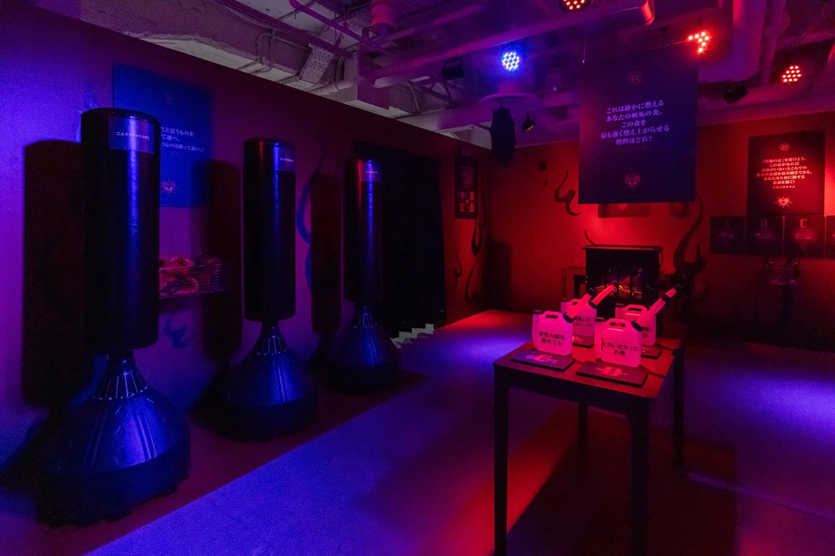 oinagoya's tweet photo. 名古屋PARCOで12月12日から
恋愛をテーマにした性格診断の体験型展示会

悪魔の恋愛診断展 が開催されます✨️
https://t.co/PwnX2Diqnd https://t.co/ineKbEOQkE