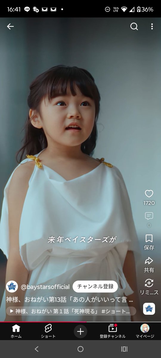 HOME_RUN3755's tweet photo. そういえば“来年も優勝”できなかったね https://t.co/9pJduYJ7nV