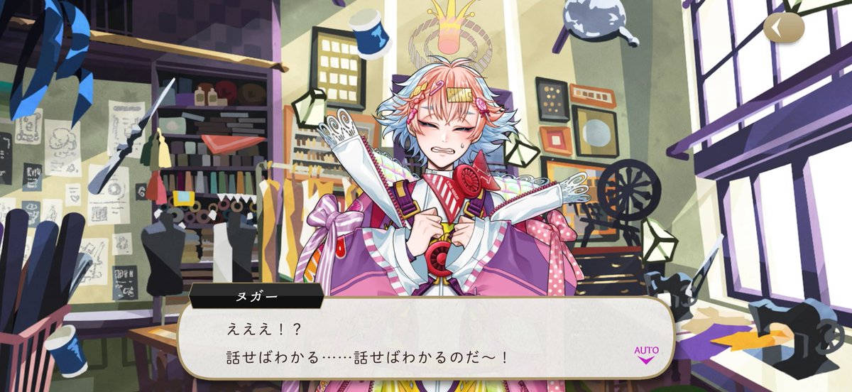 May57_D's tweet photo. 愛らしい🥰 https://t.co/p9ZvpnxcIB