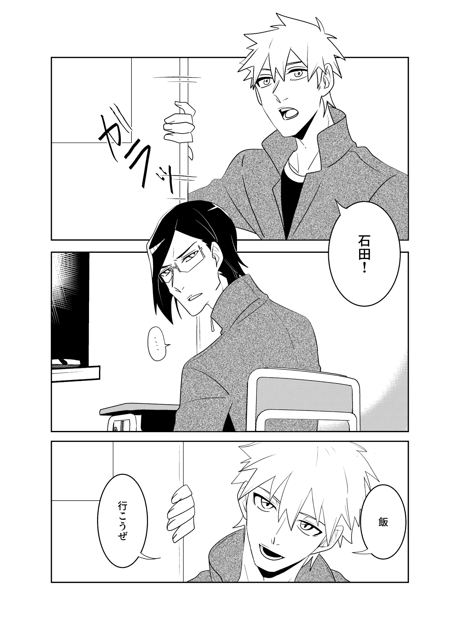 𝗙𝗮𝗺@10/25インテ6号館B タ46b on X: 
