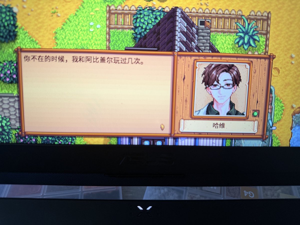 FF1014__'s tweet photo. 我操你妈这个mod给我创飞了 https://t.co/qTxzG7Knbt