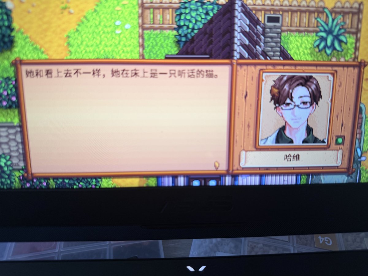 FF1014__'s tweet photo. 我操你妈这个mod给我创飞了 https://t.co/qTxzG7Knbt
