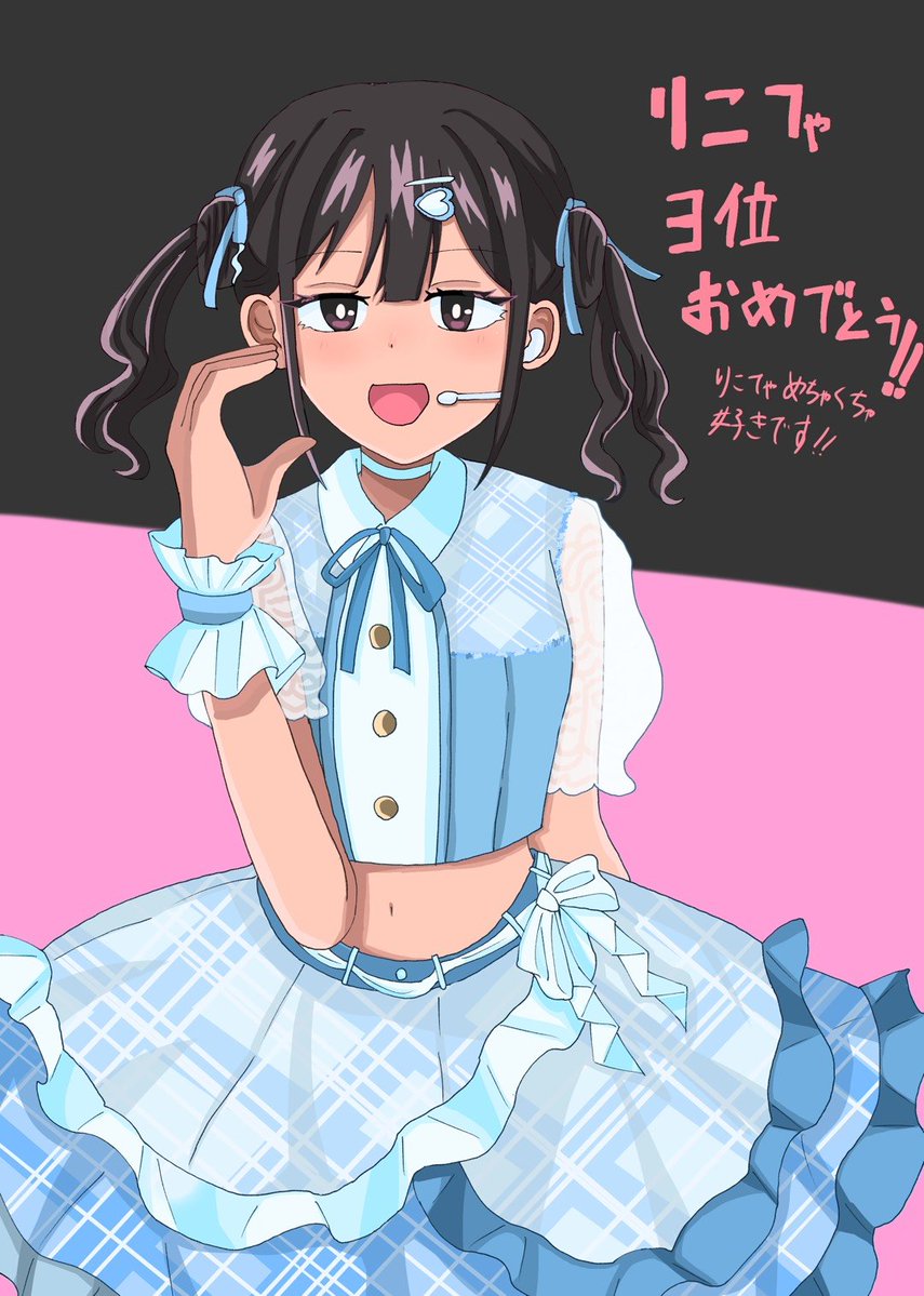 kame13reon's tweet photo. りこてゃ完成した！最近、絵が下手な時期だから頑張らないと！
体描く練習しないとって初めて思った！ https://t.co/K6cBjYXU4w
