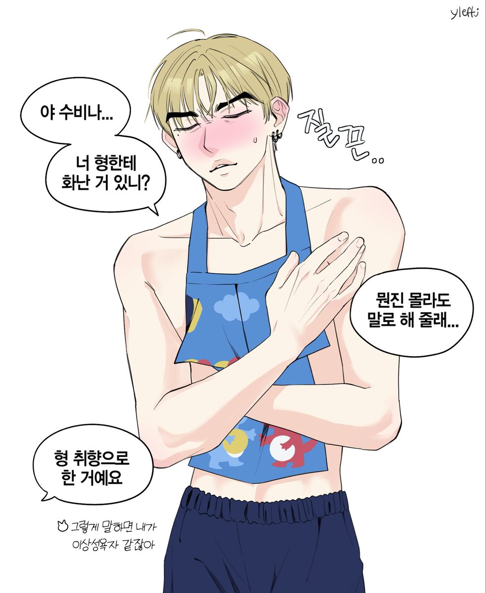 yleftj's tweet photo. ㅌㄷ보고 낙서 https://t.co/pcSyBAa3ij