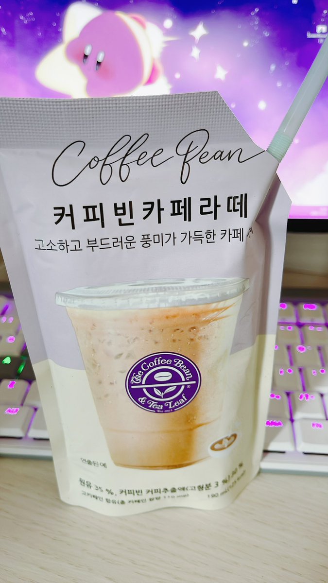 oOnatchiOo's tweet photo. 맛있는 시리즈💛 https://t.co/LaCYGFc3ho