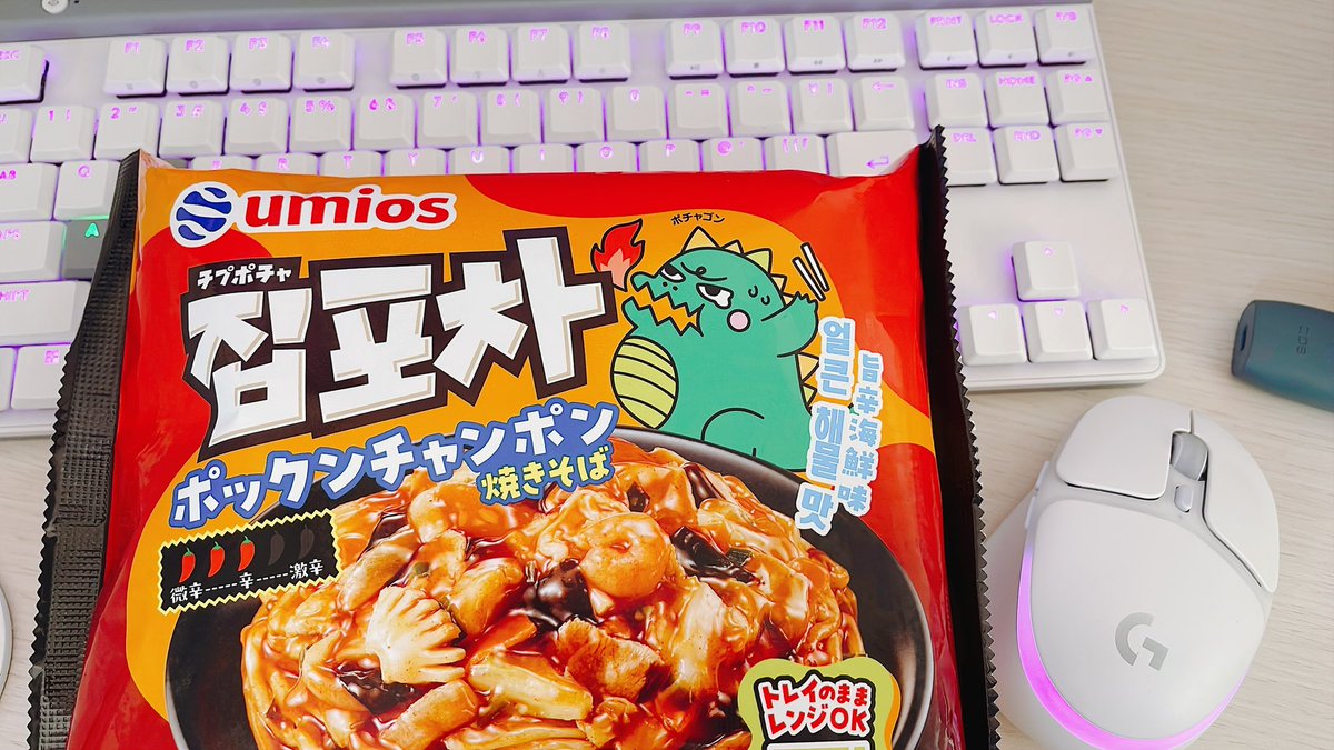 oOnatchiOo's tweet photo. 맛있는 시리즈💛 https://t.co/LaCYGFc3ho
