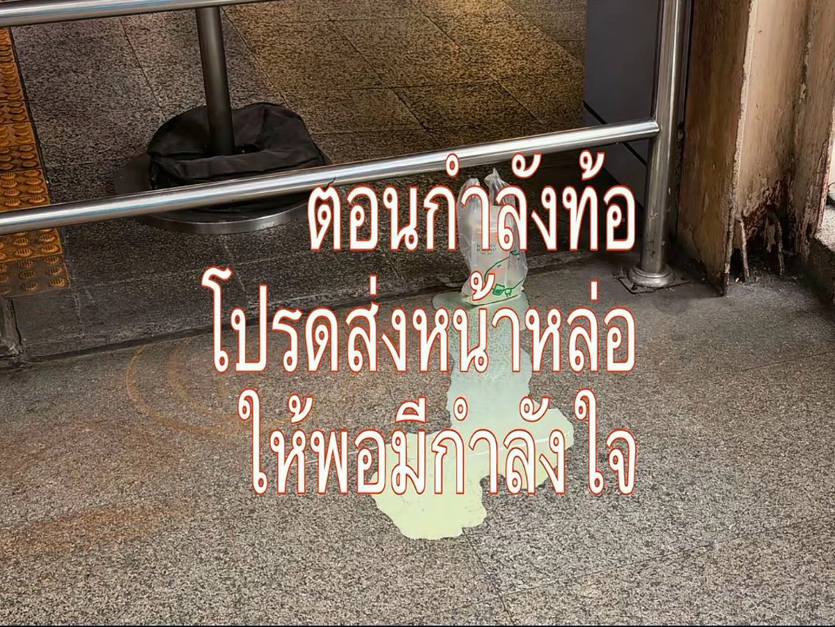 Karinize_'s tweet photo. https://t.co/nYsPhyG3YY