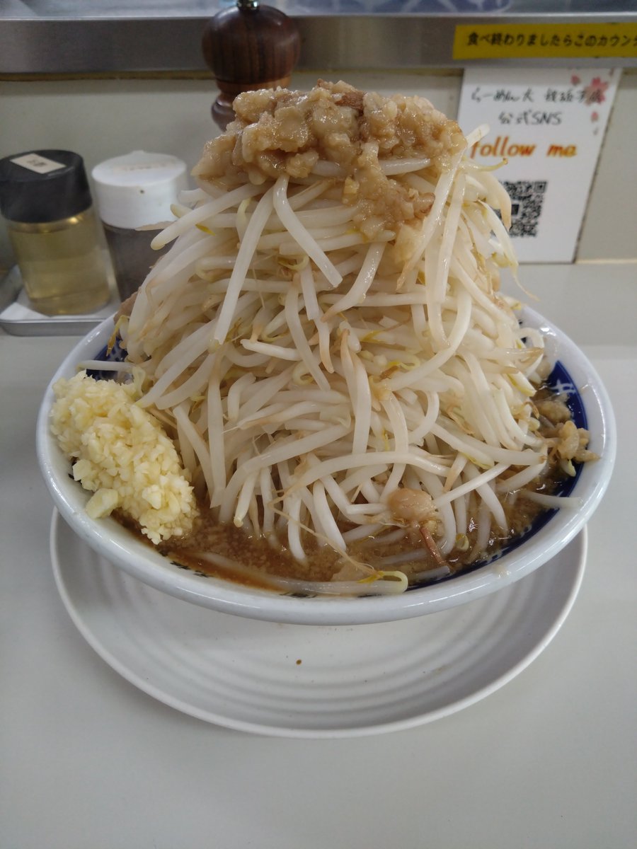 imatoku1969's tweet photo. 今日もホームの鈴木園(1号池)9尺両ダンゴバランスの底釣りです😁まだまだ小魚さん達疲れていませんでした😊お昼で終了の3枚でした。近々手賀沼に
漁に行かれるので。新べらに期待したいと思います🐟 https://t.co/Rt99NVxfrj