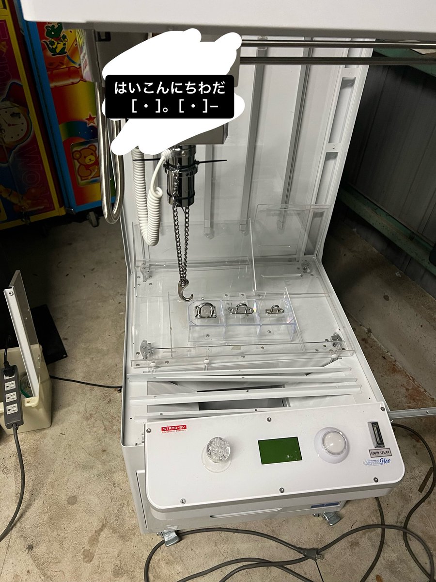pokeka1en's tweet photo. 和田倉庫でフック練習しようの会

〜Triple Crane Crystal Neo（ガラス無し）〜 https://t.co/ngPnjJ0ovF
