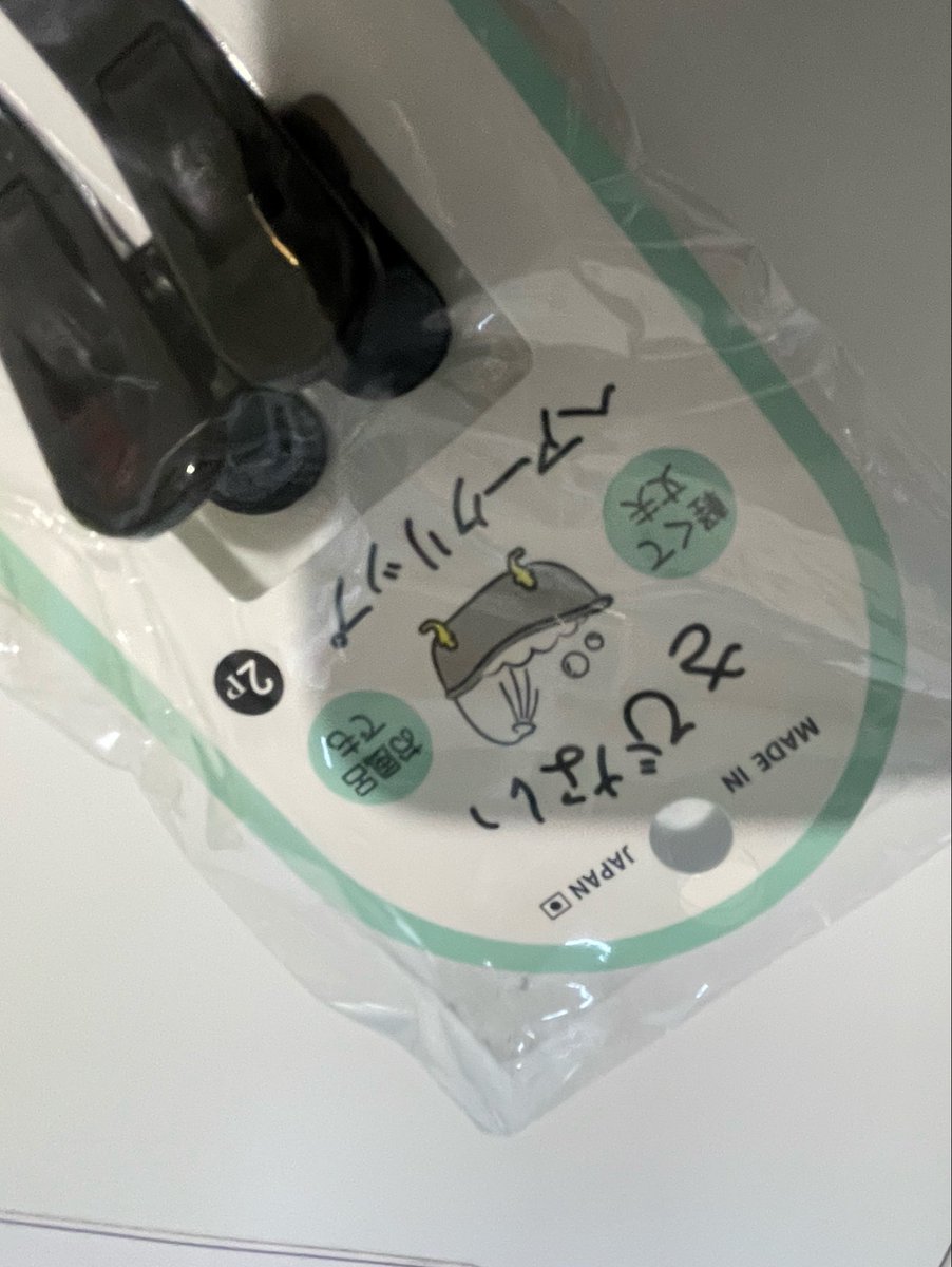 basashi_fishing's tweet photo. きびなごにしか見えんくて俺は釣り人なんだなって改めて実感しました https://t.co/GWAiZBnAN8