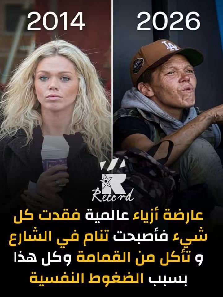 a_d_n_a_n_18's tweet photo. 🕊الدنيا دواره 😢💔🥀🫪🙆‍♂️ https://t.co/Ny3Gv8ncgS
