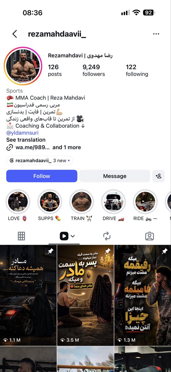 FireoftheGod1's tweet photo. 🛑ساعت شناسایی/ارسالی:

نام: رضا مهدوی

دوست دخترش یلدا منصوری

بچه آمل مازندران

عضو بسیج، پدرش سپاهی تروریست

دوست دخترش یلدا منصوری

نامبرده در کشتار میهن پرستان آمل در ۱۸،۱۹ دی ۲۵۸۴شاهنشاهی«۱۴۰۴» نقش مستقیم داشته

#جاويدشاه‌ 
#همکاری_ملی https://t.co/dtKabJsFCb