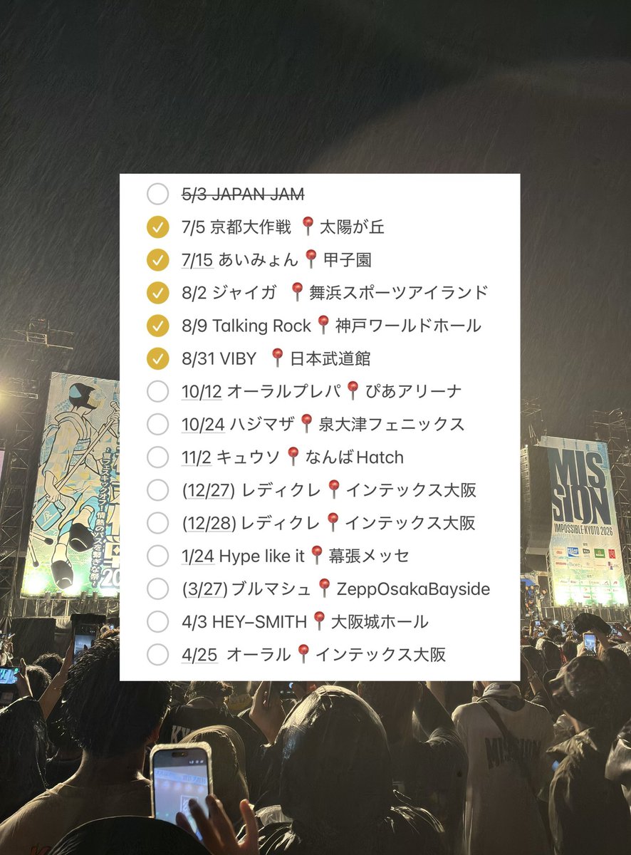uuni_Oral's tweet photo. 07｜京都｜BKW!!
今年、オーラルから邦ロックにハマりました!!
自分から行くのが苦手なので、同じ音楽の趣味の方は気軽に反応してもらえると嬉しいです...💭
プレパ単番予定です👁️‍🗨️
#邦ロック好きな人と繋がりたい
#邦ロック好きと繋がりたい
#theoralcigarettes https://t.co/SkFSQQcxC2