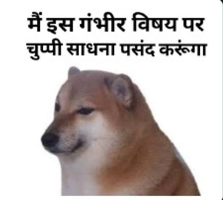 thisisdivyank's tweet photo. @BEASTKLR @iamrohitian45 Good knowledge https://t.co/Cb7qUnc6XL
